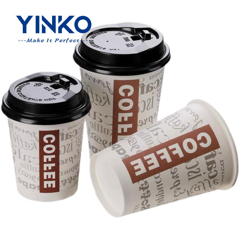 How to choose the right machine to make the paper cup?