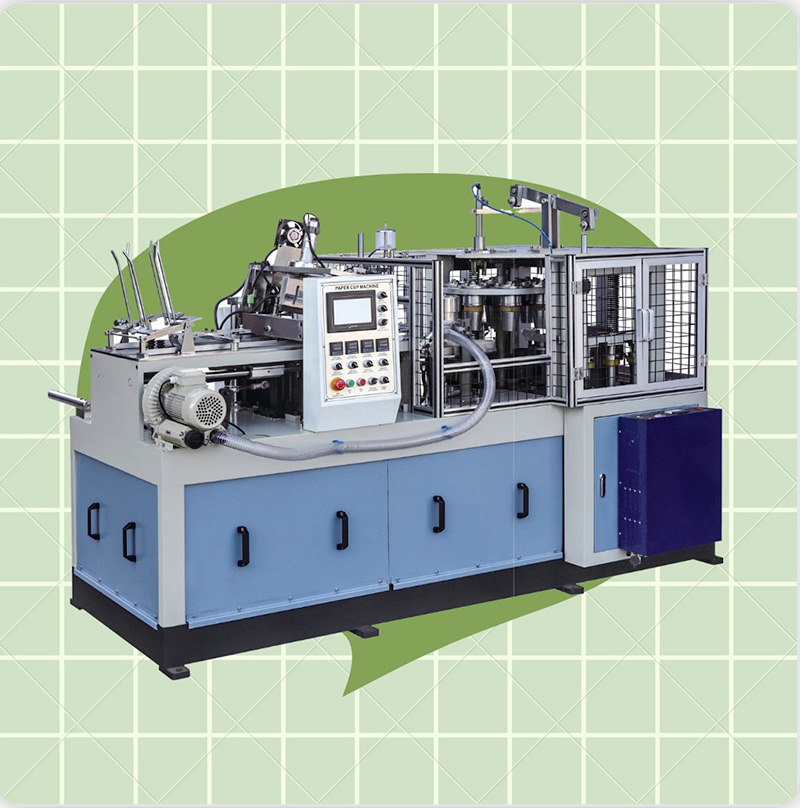 5 Essential Factors to Evaluate When Acquiring Paper Cup Making Machine