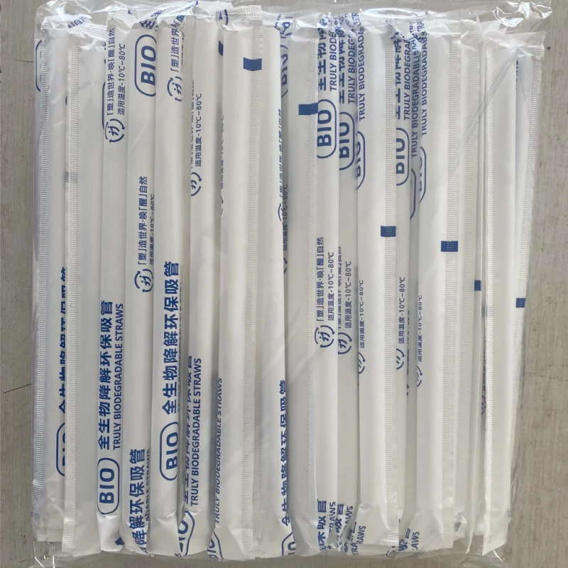 multiple straw packing