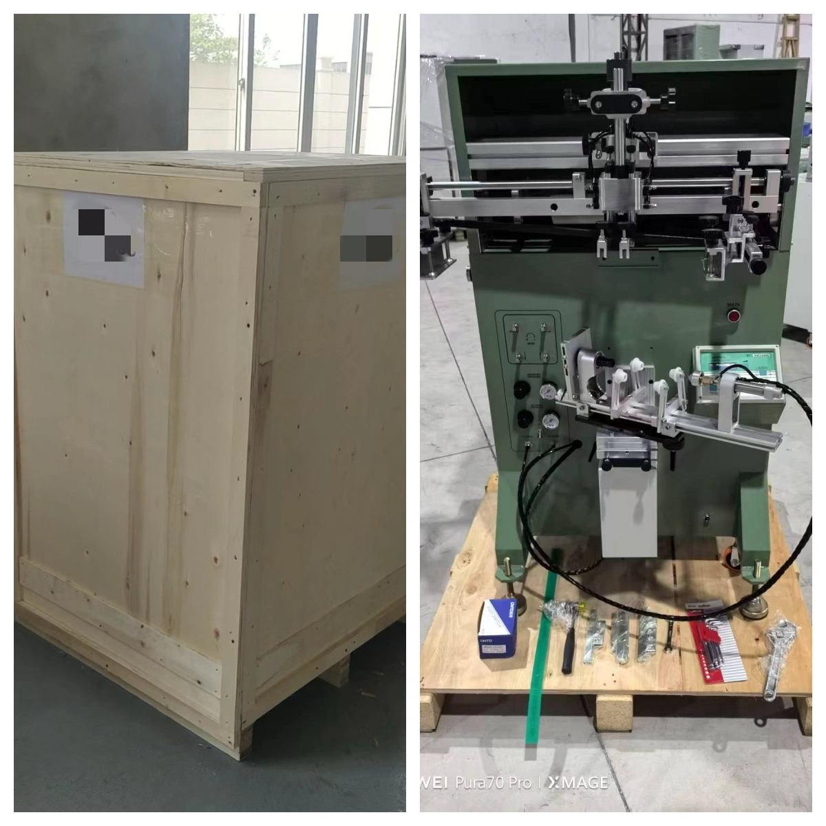 paper cup printing machine shipment
